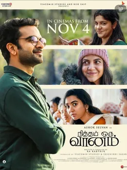 ashok selvan 1