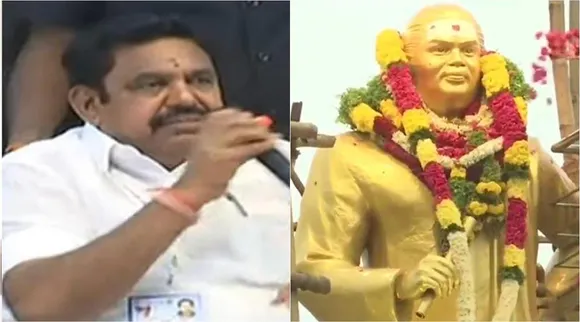 Edappadi Palaniswami again skip to go to Pasumpon village, Muthuramalinga Thevar Jayanthi, AIADMK, மீண்டும் பசும்பொன் செல்வதை தவிர்க்கும் இ.பி.எஸ், எடப்பாடி பழனிசாமி, இபிஎஸ் சென்னையில் தேவர் சிலைக்கு மாலை அணிவிக்க ஏற்பாடு, EPS, OPS, Pasumpon, Chennai, Muthuramalinga Thevar statue
