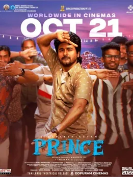 sivakarthikeyan 1