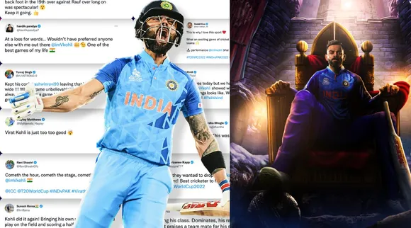 fans reaction about Virat Kohli in IND vs PAK Tamil News