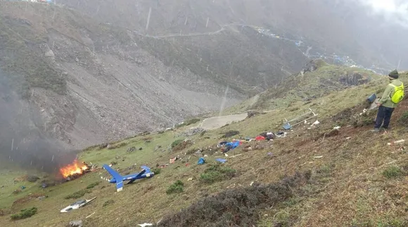 Kedarnath | Kedarnath Helicopter Crash | KedarnathNews |