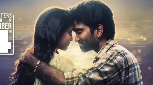 Love Today Tamil OTT Rights Bagged by Netflix