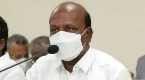 Tamil News