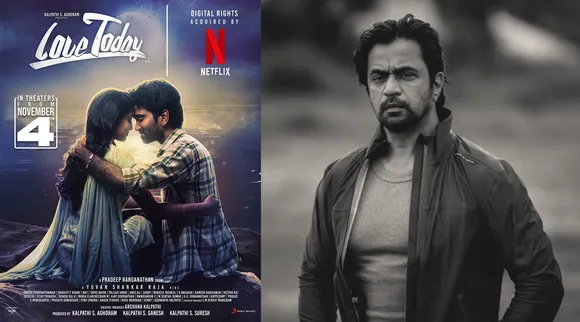 வசூலை குவிக்கும் லவ்டுடே, நடிகர் அர்ஜூன் மீது புகார்... டாப் 5 சினிமா செய்திகள்