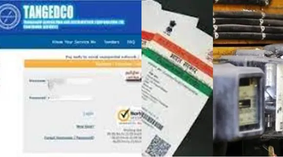aadhaar linking, aadhaar linking EB Connections, TANGEDCO, TNEB, Tamilnadu, Aadhaar links, EB Service