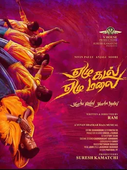 WhatsApp Image 2022-11-12 at 11.37.11 AM