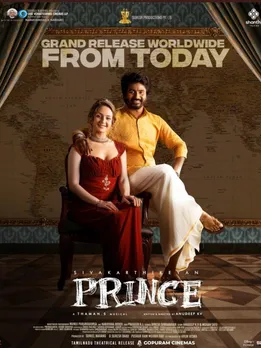 WhatsApp Image 2022-11-18 at 1.38.49 PM