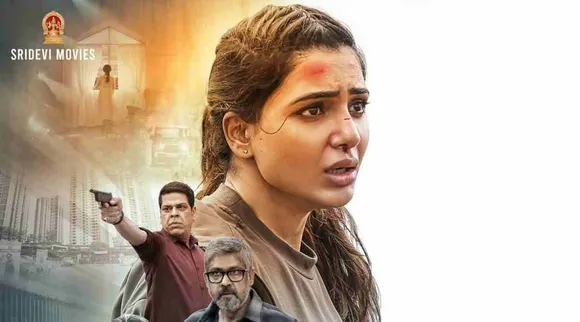 yashoda new movie, yashoda movie review, Yashoda movie, yashoda tamil movie, Samantha, Varalaxmi, Samantha movie Yashoda
