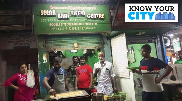 தள்ளு வண்டியில் ஆரம்பித்த பயணம்... சவுகார்பேட்டையில் உங்களை சுண்டி இழுக்கும் நெய் ஊத்தப்பம்!