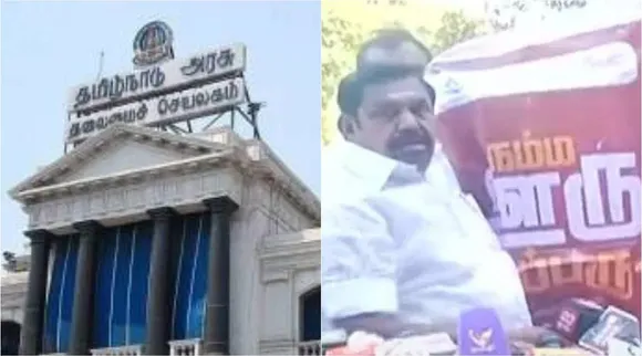 Edappadi K Palaniswami, awareness Banner printing, DMK, Tamilnadu govt denied