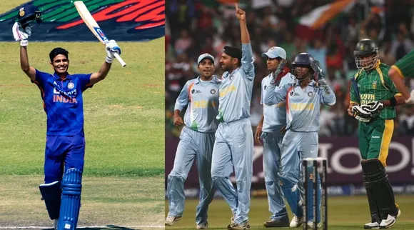 Shubman Gill set to achieve milestone, more Details in tamil