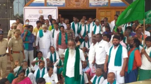 Trichy: dist Collector not present Kuradir meeting, Ayyakannu, Farmers dharna