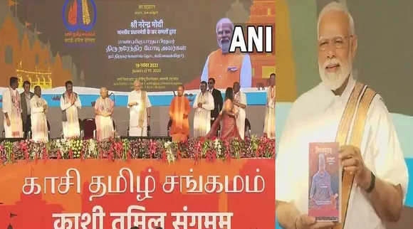13 மொழிகளில் திருக்குறள் மொழிபெயர்ப்பு; காசி காசி தமிழ் சங்கமம் நிகழ்ச்சியில் மோடி வெளியீடு