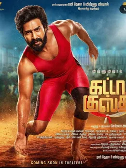 vishnu vishal 1