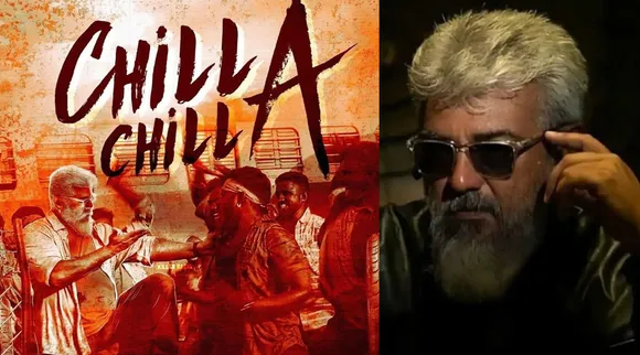 ஆன்லைனில் கசிந்த துணிவு பட பாடல் : படக்குழுவினர், ரசிகர்கள் ஷாக்