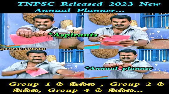 குரூப் 1 இல்லை; குரூப் 2 இல்லை;... டி.என்.பி.எஸ்.சி 2023 தேர்வு அட்டவணை வைரல் மீம்ஸ்
