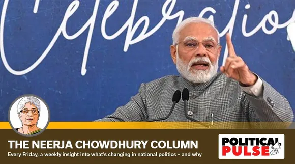 புதிய நாடாளுமன்றம், ஜி20 தலைமை, ராமர் கோவில்; 2024 தேர்தலுக்கு 2023ல் களம் அமைத்த பா.ஜ.க