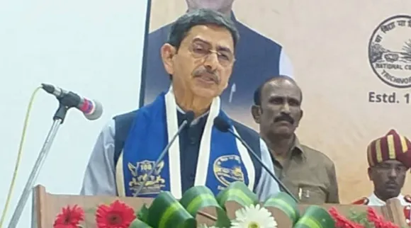 Govenor RN Ravi, Tiruchi news, Tamil news, latest tamil news, Tamilnadu news