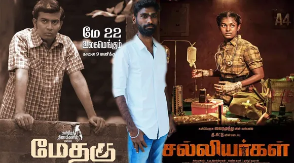ஈழப் போரை கண்முன் நிறுத்தும் சல்லியர்கள் : எடிட்டர் சிமு. இளங்கோவன் கூறுவது என்ன?