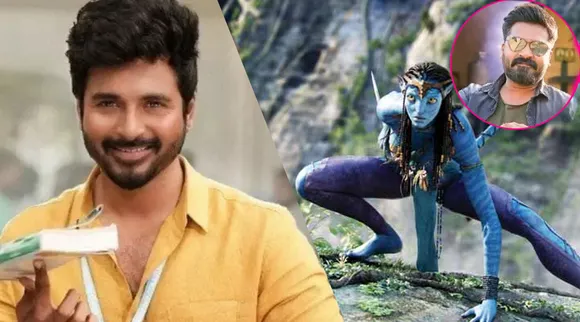 சிவகார்த்திகேயன் புது அவதாரம்... அவதார் 2 சிம்பு விமர்சனம்... டாப் 5 சினிமா