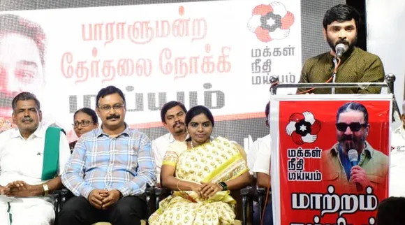 பா.ஜ.க வாக்குறுதிகளை நிறைவேற்றி இருந்தால் இந்தியா முன்னேறி இருக்கும் - கவிஞர் சினேகன் ஆவேசம்