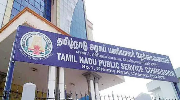 TNPSC Group 4 Results: குரூப் 4- வி.ஏ.ஓ தேர்வு ரிசல்ட்; புதிய இட ஒதுக்கீடு முறையில் உத்தேச கட் ஆஃப் எவ்வளவு?