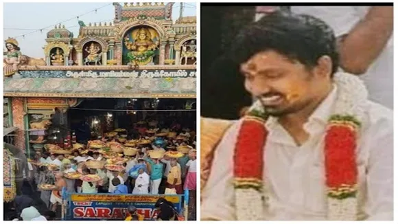 Samayapuram Mariamman temple Officer arrested