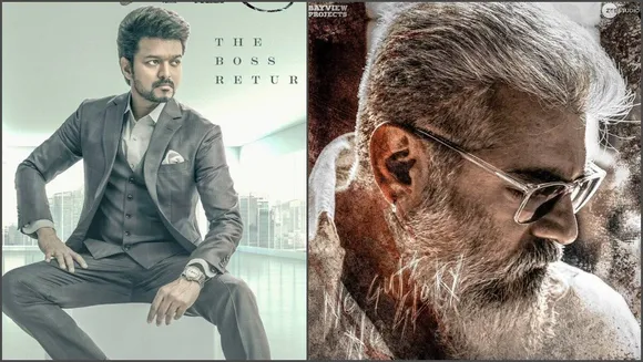 Tamil news