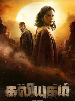 WhatsApp Image 2022-12-16 at 10.40.12 AM