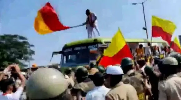 Belagavi-Maharashtra News
