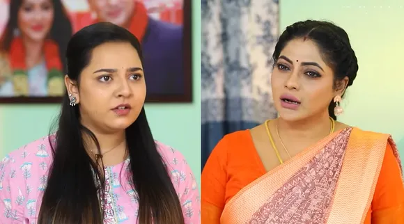 பொண்ணு பாசமா, செகண்ட் வைஃப் லவ்வா... கோபி எந்தப் பக்கம்?