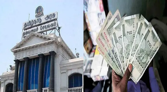 தமிழக அரசு ஊழியர்களுக்கு ஹேப்பி நியூஸ்… பொங்கல் போனஸ் அறிவிப்பு