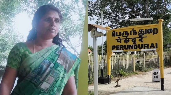 Erode: govt school students cleaned toilet, headmistress arrested Tamil News