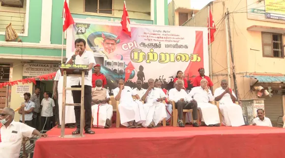 CPI supporters detained for blocking TN Governor's house; D. Raja's furious speech Tamil News