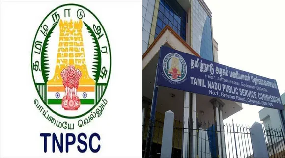 TNPSC Group 4 Results: குரூப் 4 தேர்வு ரிசல்ட் எப்போது? லேட்டஸ்ட் அப்டேட்ஸ்