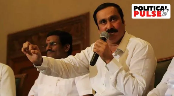 Edappadi K. Palaniswami , chennai news, latest chennai news, news, latest news, chennain politics, indian news, current affairs, indian express, AIADMK, PMK leaders