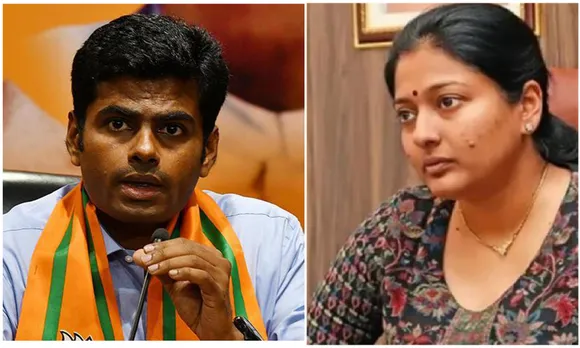 Gayathri Rahuram