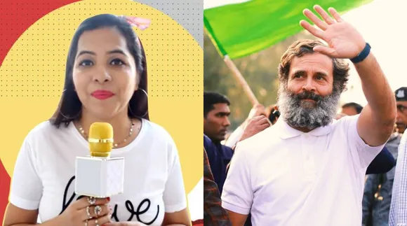 Rahul Gandhi, Dhinchak Pooja, Bharat Jodo Yatra, dhinchak pooja song, தின்சக் பூஜா, ராப், பாரத் ஜோடோ யாத்திரை, ராகுல் காந்தி