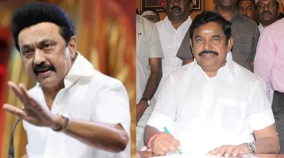 சாதி மத வேறுபாடுகளின்றித் தமிழராய் ஒன்றிணைந்து கொண்டாடும் பொங்கல்  : ஸ்டாலின், இ.பி.எஸ், ஆளுநர் பொங்கல் வாழ்த்து