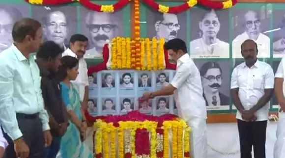 மொழிப் போர் தியாகிகள் தினம்: ஸ்டாலின்- தலைவர்கள் அஞ்சலி