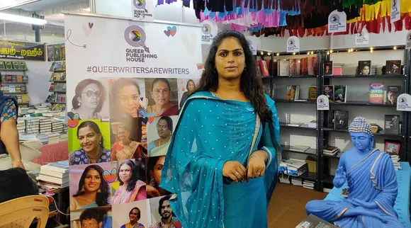 பால் புதுமையர் இலக்கியங்களை கொண்டு சேர்க்கும் முயற்சி: சென்னை புத்தக கண்காட்சி ரவுண்ட் அப்
