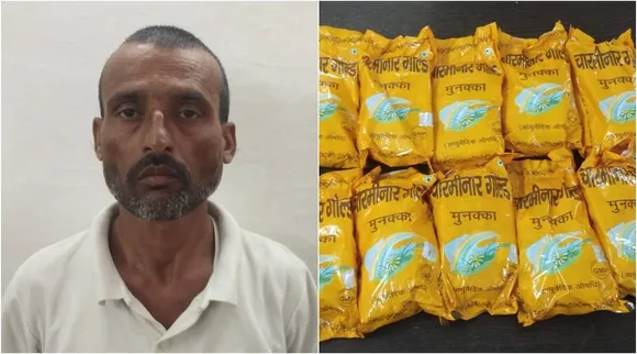 மாம்பலம் பள்ளி அருகே கஞ்சா சாக்லேட் விற்பனை: 8 கிலோ பறிமுதல்; பீகார் ஆசாமி கைது