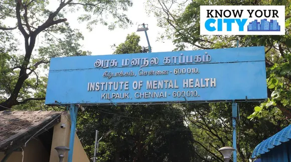 200 ஆண்டுகள் பழமையான கீழ்ப்பாக்கம் மனநல மருத்துவமனை: சிறப்பு வசதிகள் என்ன?