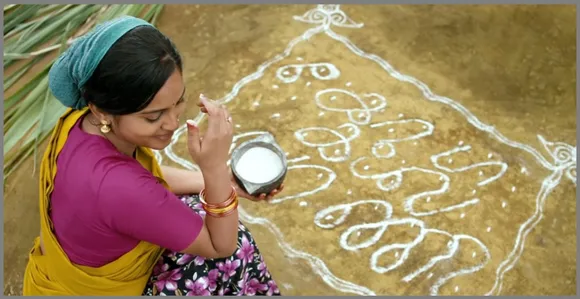 Pongal Rangoli Kolam Designs