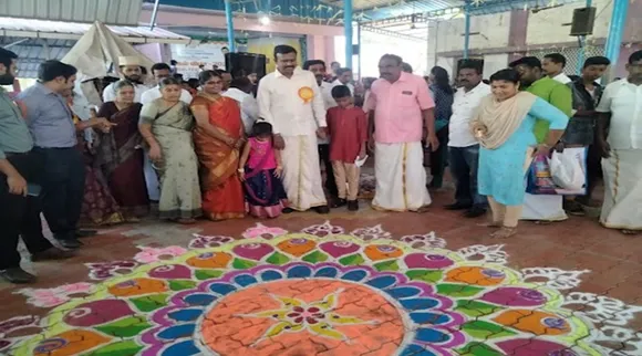 Kanyakumari Pongal function