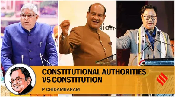 அரசியல் அமைப்புச் சட்டத்திலும் கை வைக்குமா அரசு?: ப. சிதம்பரம் 