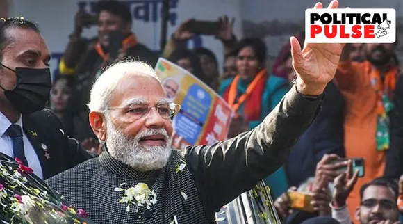 bjp