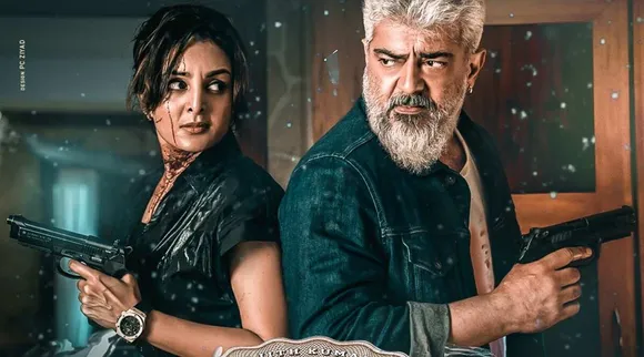 Thunivu movie review