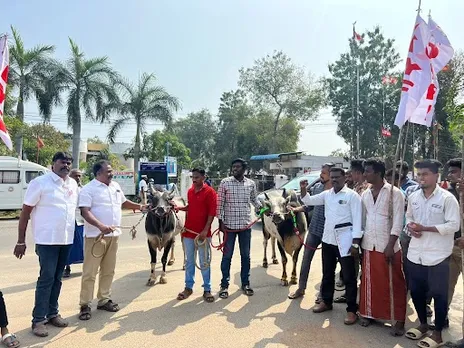 DYFI filed a petition regarding jallikattu in Trichy district collectors office