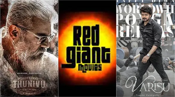 thunivu box office collection day 4, thunivu box office collection worldwide day 4, துணிவு, அஜித், துணிவு பாக்ஸ் ஆஃபீஸ் கலெக்‌ஷன் 4 நாள், பாக்ஸ் ஆஃபீஸ் வசூல், வாரிசு பாக்ஸ் ஆஃபீஸ் கலெக்‌ஷன், வாரிசு, விஜய், thunivu box office collection, thunivu box office, varisu box office collection, varisu box office collection worldwide day 4, thunivu box office collection, varisu box office collection day 4, Varisu, Vijay